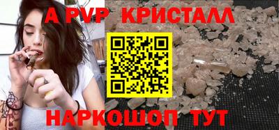 мдпв Обнинск