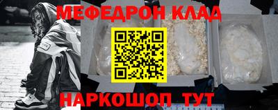 МДПВ Нягань
