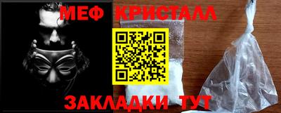 мдпв Обнинск