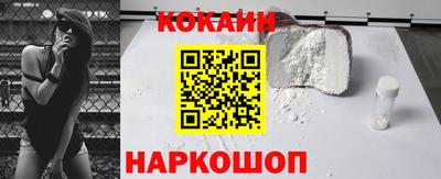 МДПВ Нягань