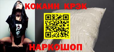 мдпв Обнинск