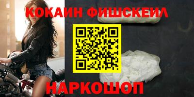 МДПВ Нягань