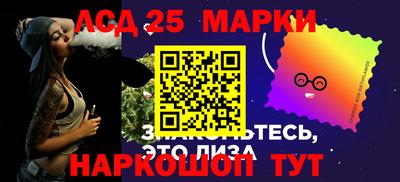 мдпв Обнинск