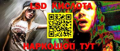 МДПВ Нягань