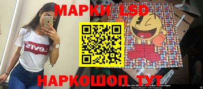 мдпв Обнинск