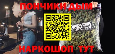 стафф Обь