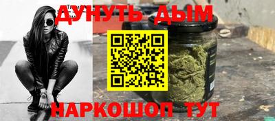 мдпв Обнинск