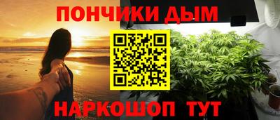 стафф Обь