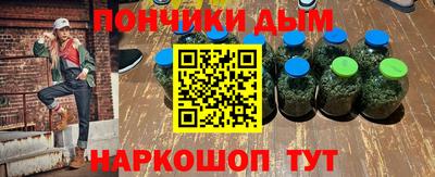 мдпв Обнинск