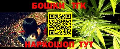стафф Обь