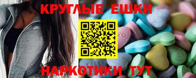мдпв Обнинск