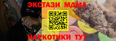 МДПВ Нягань