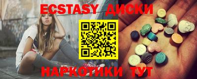 мдпв Обнинск