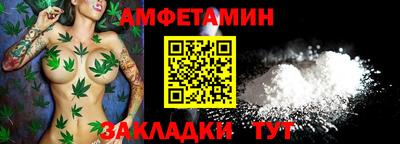 МДПВ Нягань