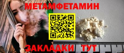 МДПВ Нягань
