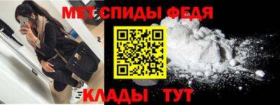 мдпв Обнинск