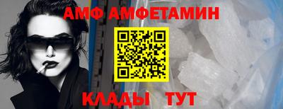 мдпв Обнинск
