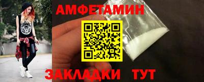 мдпв Обнинск