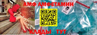 МДПВ Нягань