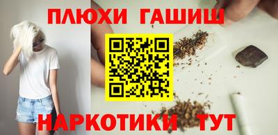 мдпв Обнинск